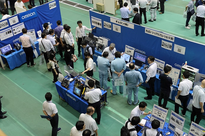 岡崎展示会